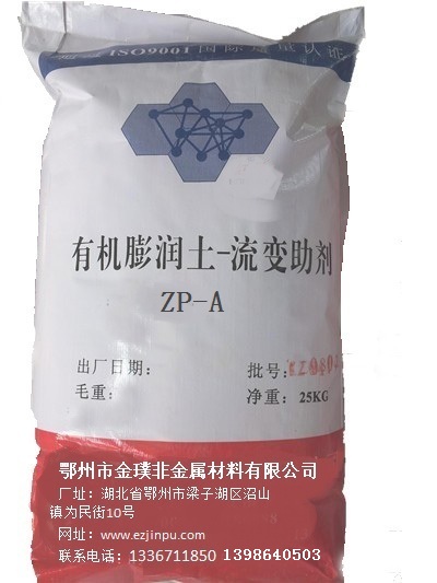 ˮ���ЙC����������׃��